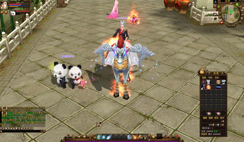 20250126130215504-bandicam-2024-09-11-14-15-46-828