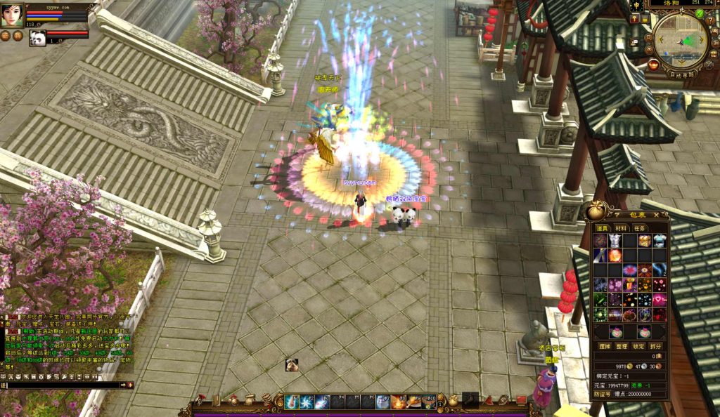 20250126130221747-bandicam-2024-09-11-14-17-54-892