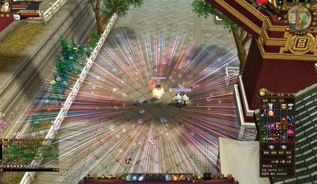 20250126130227757-bandicam-2024-09-11-14-18-05-816