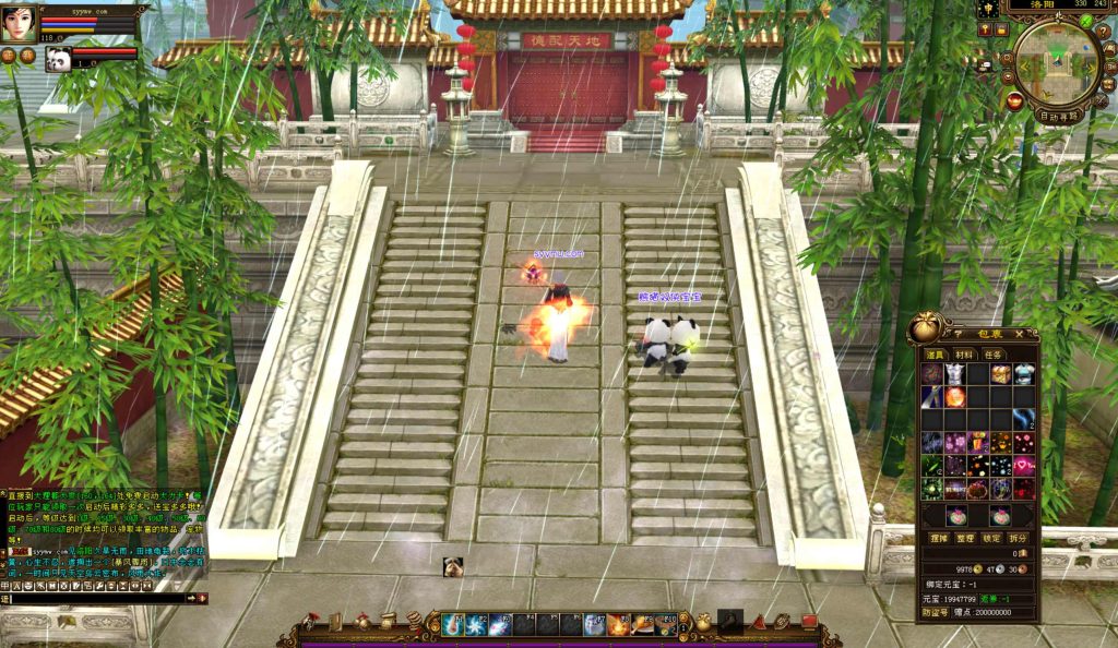 20250126130359222-bandicam-2024-09-11-14-18-46-776