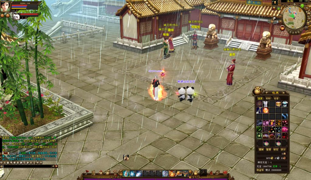 20250126130412814-bandicam-2024-09-11-14-18-59-679