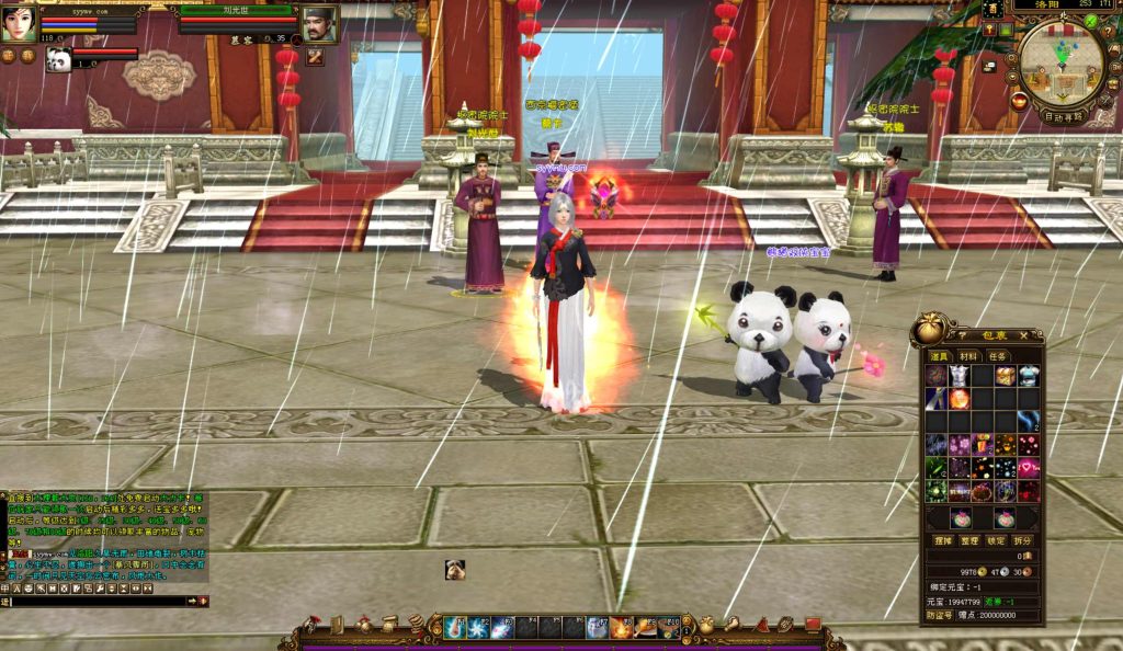 20250126130418941-bandicam-2024-09-11-14-19-17-336