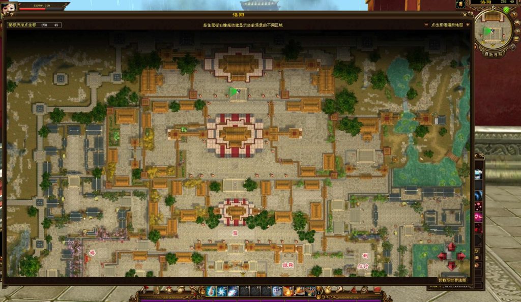 20250126130425606-bandicam-2024-09-11-14-20-01-416