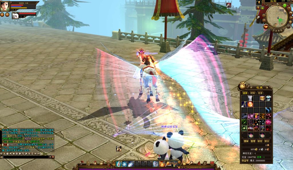 20250126130437641-bandicam-2024-09-11-14-21-07-199