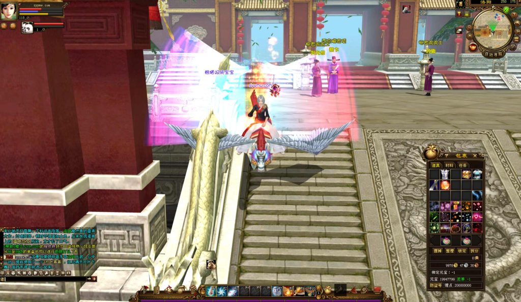 20250126130449857-bandicam-2024-09-11-14-21-13-532