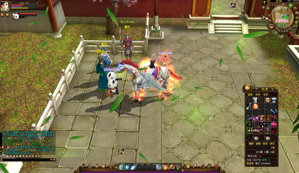 20250126130502286-bandicam-2024-09-11-14-21-25-329