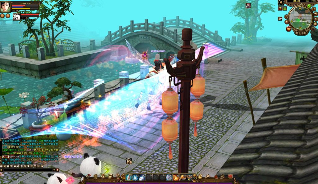 20250126130608545-bandicam-2024-09-11-14-22-04-412