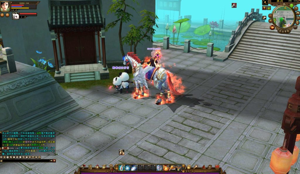 20250126130621919-bandicam-2024-09-11-14-22-27-550