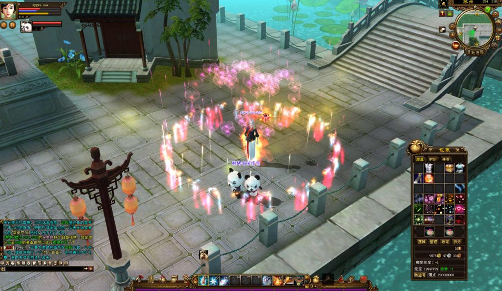 20250126130630862-bandicam-2024-09-11-14-22-35-136