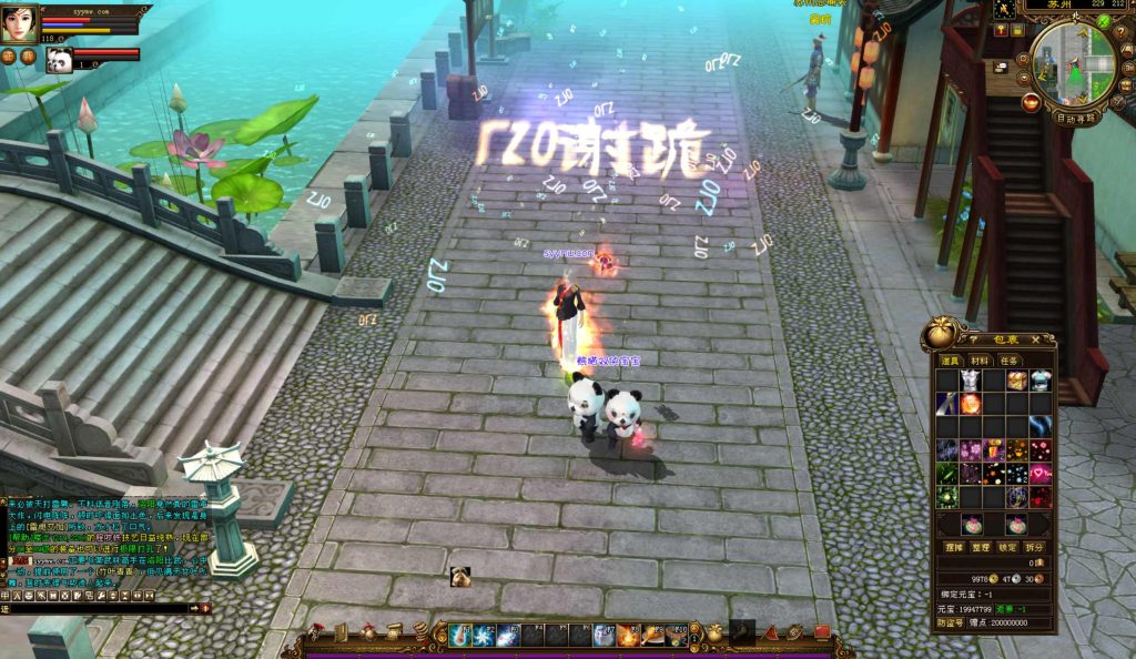 20250126130649386-bandicam-2024-09-11-14-22-47-286