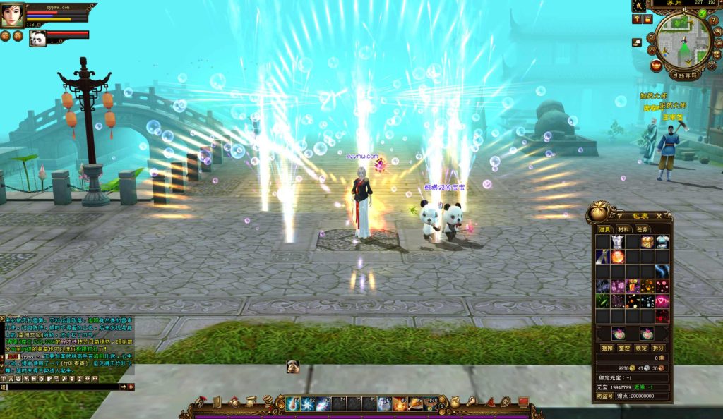 20250126130656600-bandicam-2024-09-11-14-23-01-387