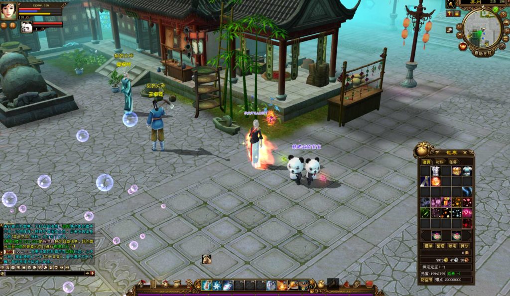 20250126130658835-bandicam-2024-09-11-14-23-09-197