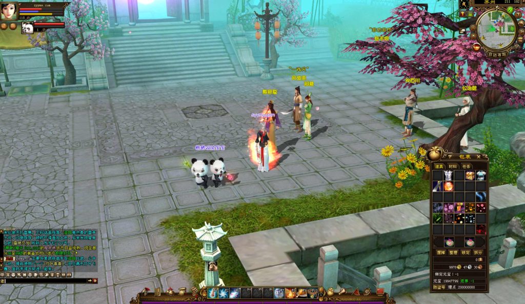 20250126130704826-bandicam-2024-09-11-14-23-25-638