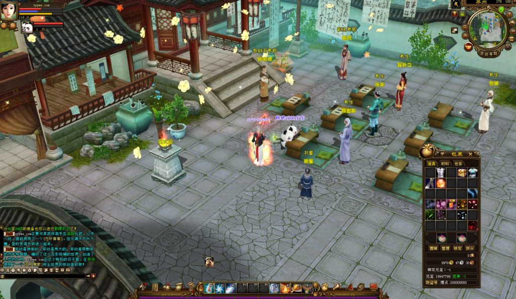 20250126130708155-bandicam-2024-09-11-14-23-46-652