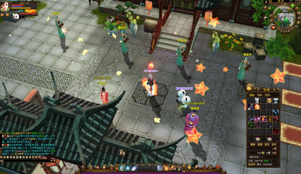 20250126130716877-bandicam-2024-09-11-14-24-23-623