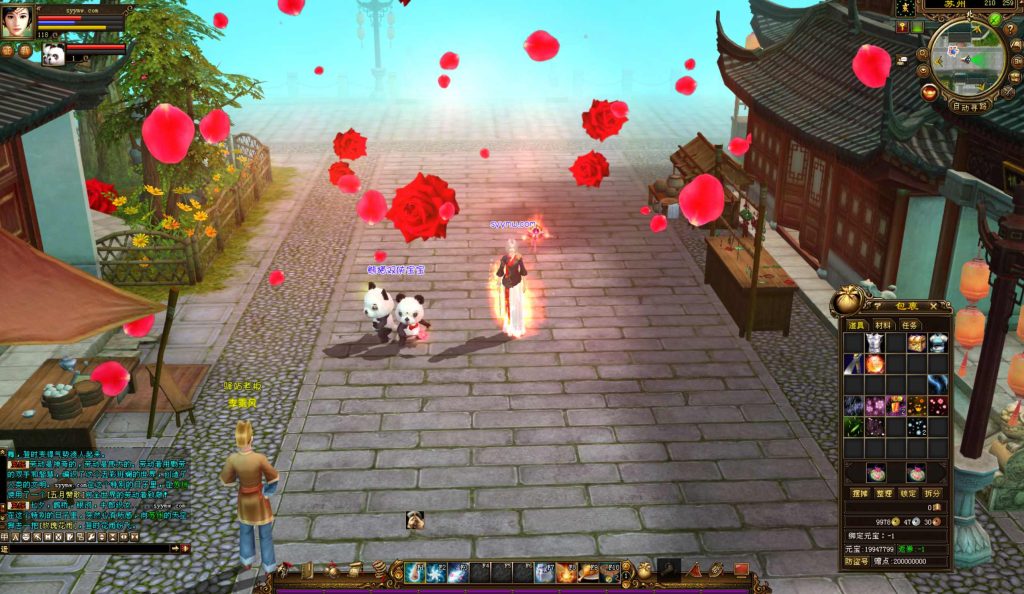 20250126130721296-bandicam-2024-09-11-14-24-41-824-1