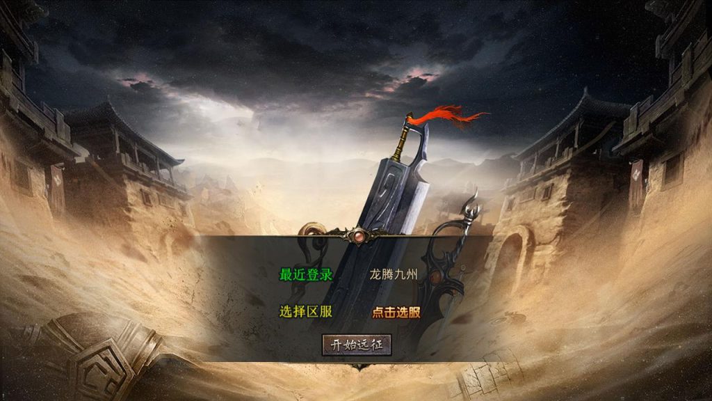 20250211210232298-MuMu20241231135930