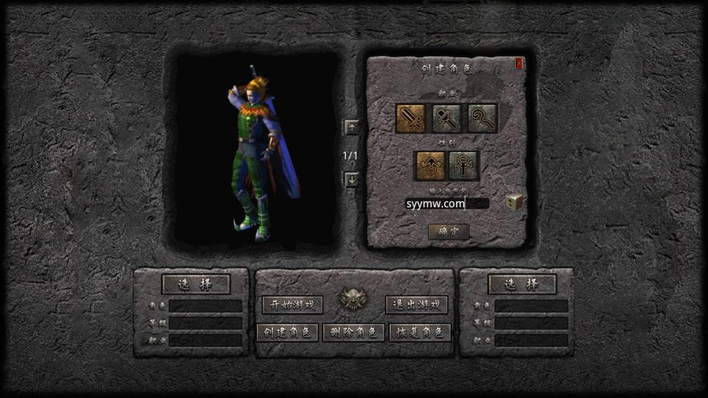 20250211210544390-MuMu20250102151148