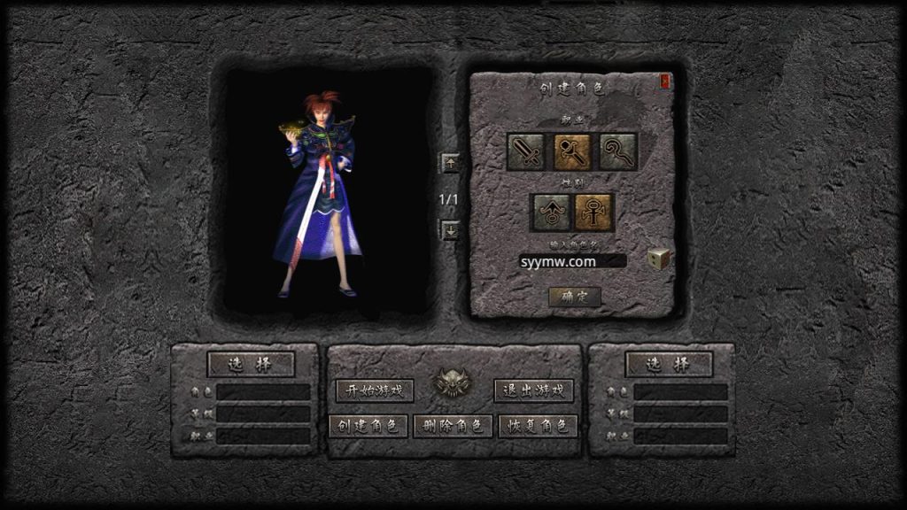 20250211210545704-MuMu20250102151152