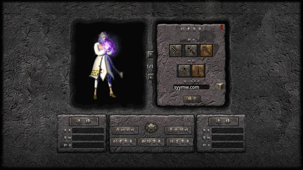 20250211210545366-MuMu20250102151151