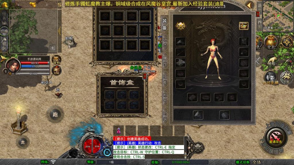 20250211210550915-MuMu20250102151553