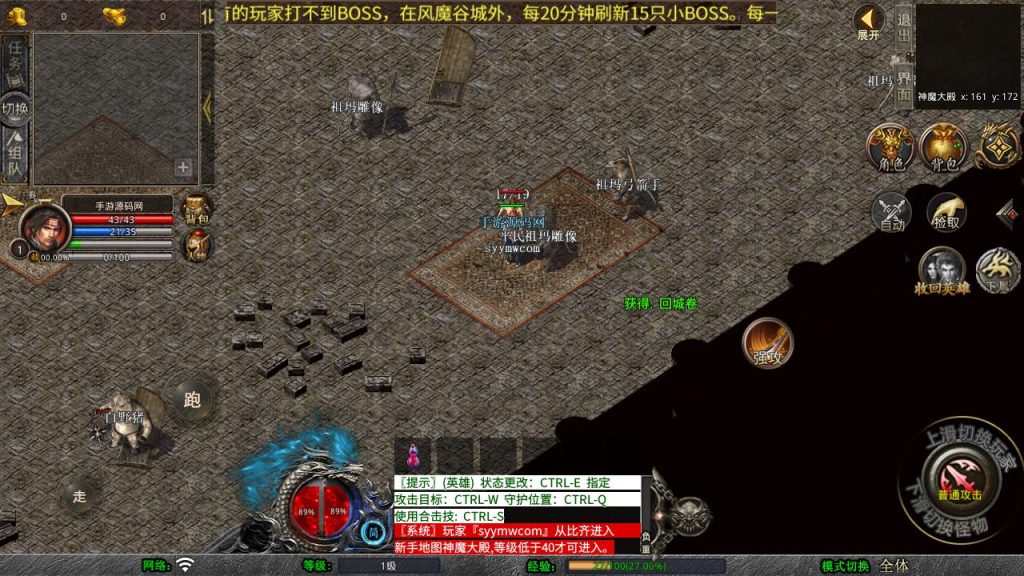 20250211210550936-MuMu20250102151619