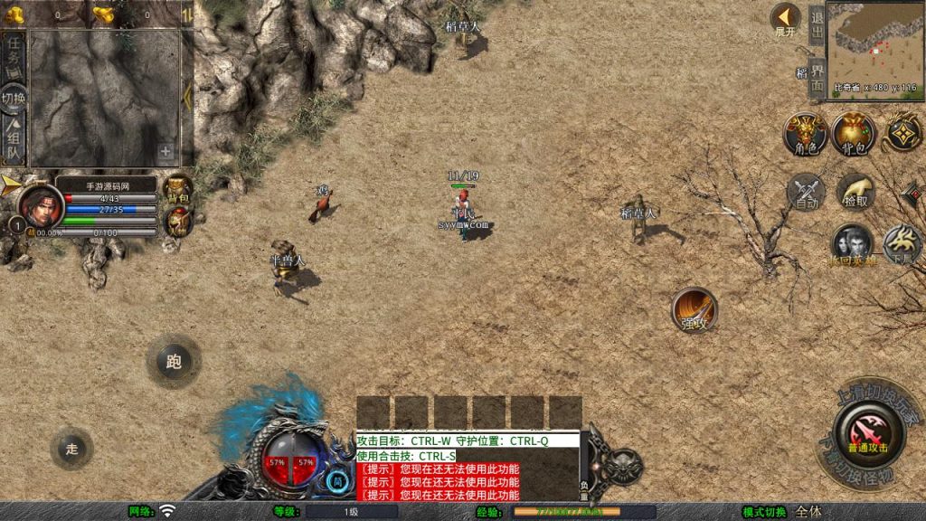 20250211210555951-MuMu20250102151806