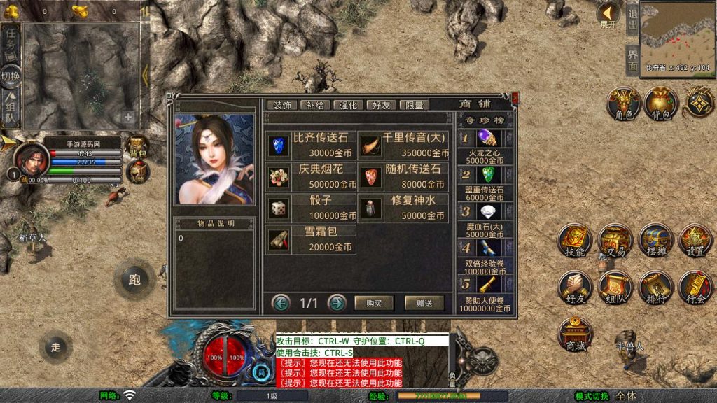 20250211210555566-MuMu20250102151829