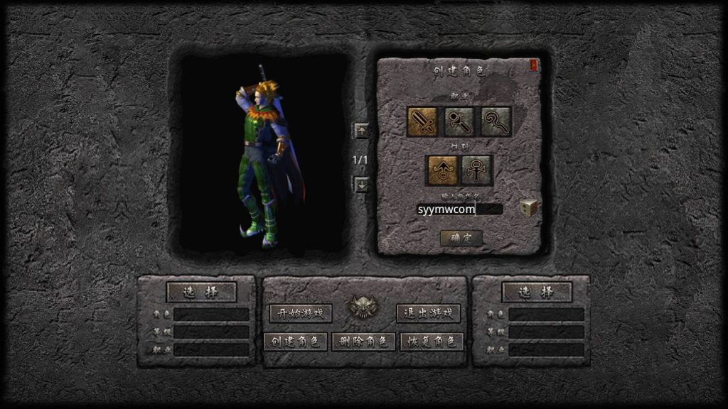 20250211210858130-MuMu20250118151008