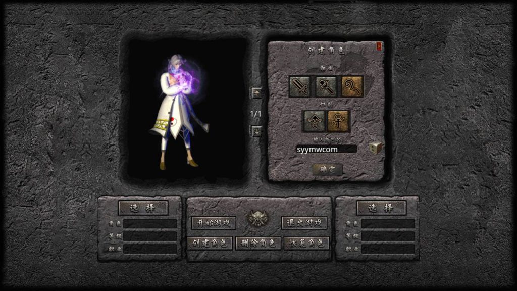 20250211210858629-MuMu20250118151011