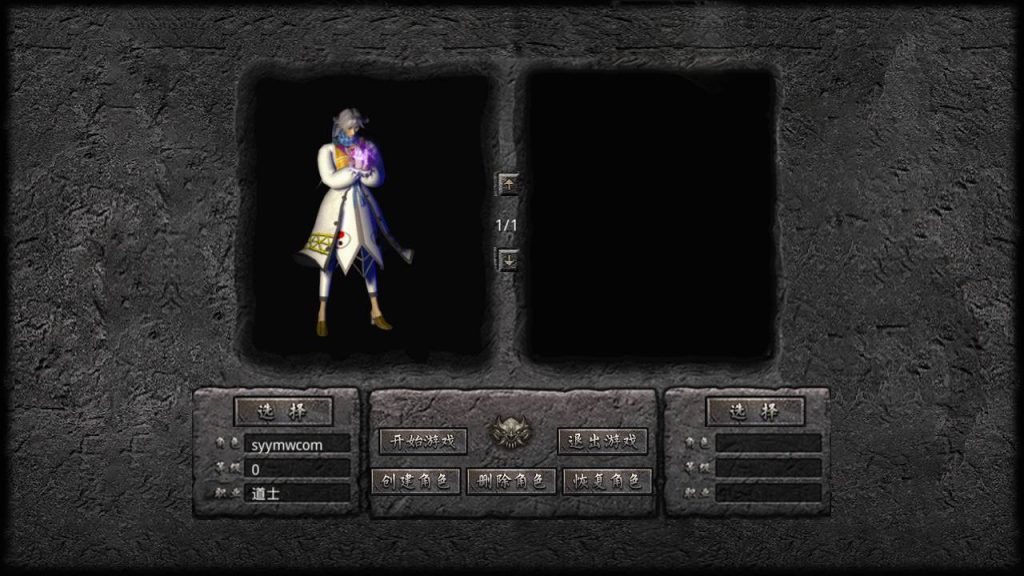 20250211210902974-MuMu20250118151015