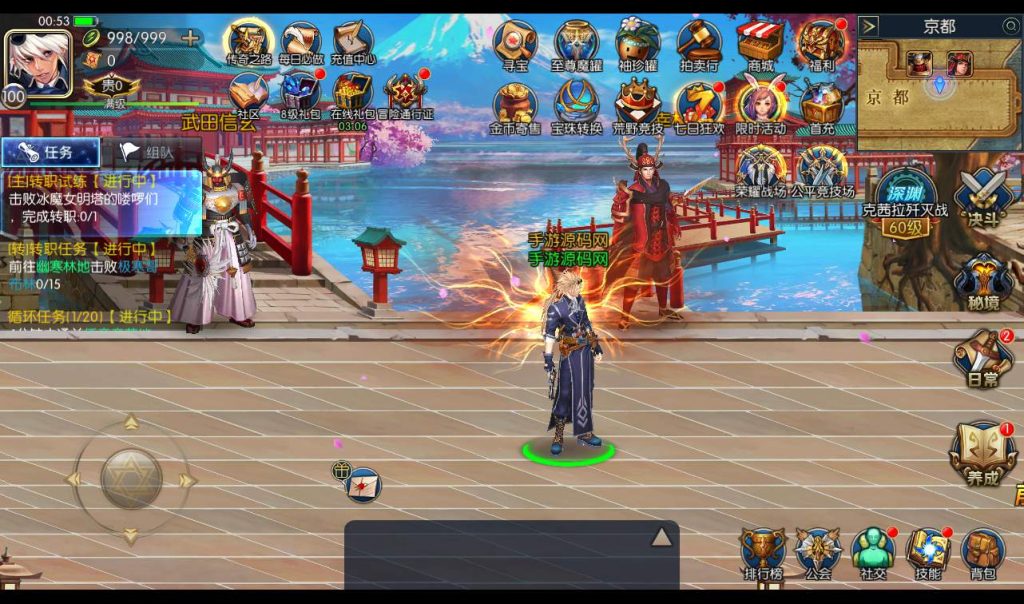 20250211213842835-411c9df3c3d8f36ba89f5e71ab8f873d