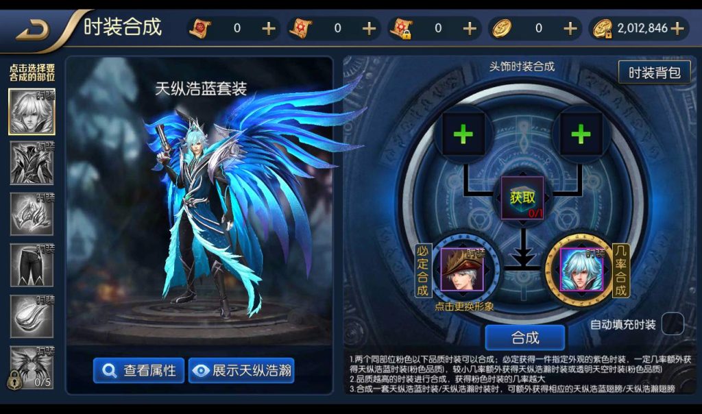 20250211213847780-2d9c09a37467bf0b3e049cf004b982cf