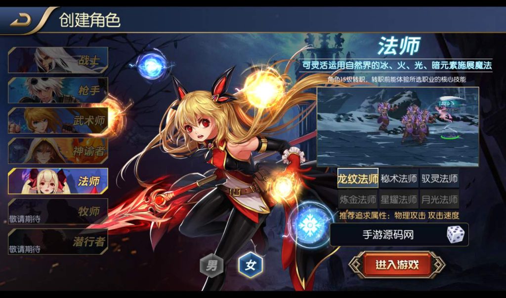 20250211213848827-7e519a66c6307f55a4aa528962a50ea3