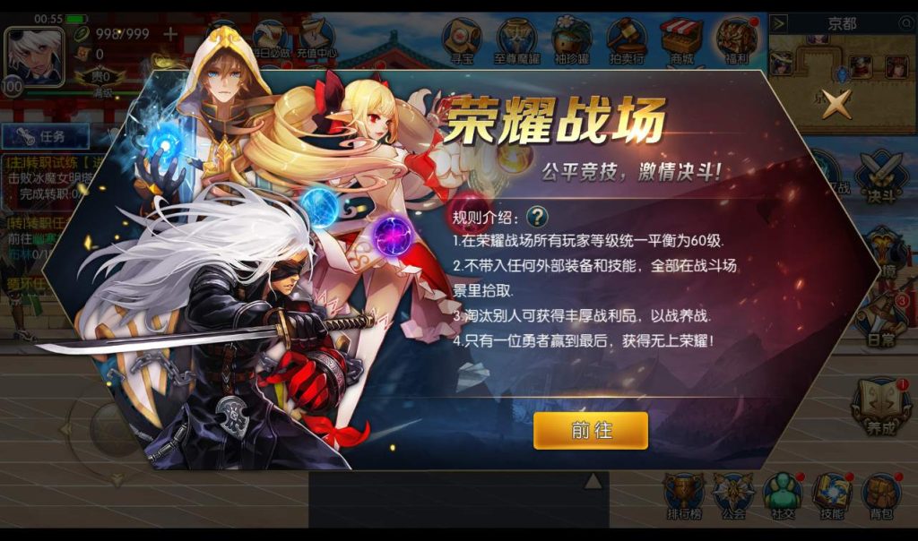 20250211213848479-a356d7832520b459d433b82abb9c1b43