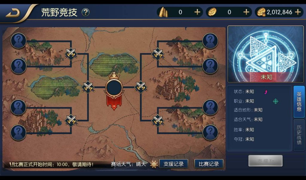 20250211213850979-be9a9983cd7007e75d06f39f91ddb69e