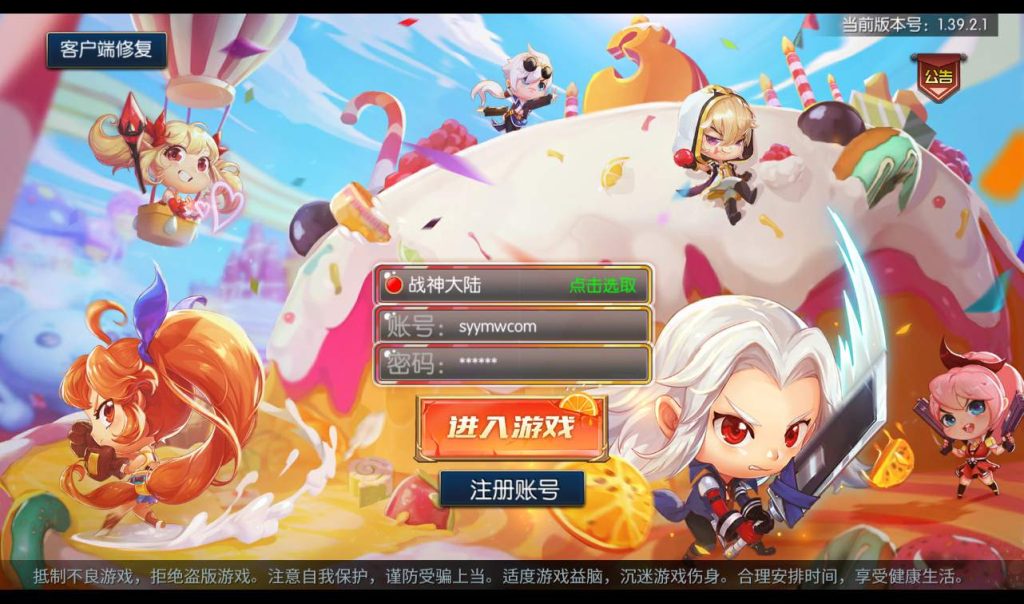 20250211213851872-754a866d7fea00e158a7f645586d0b95