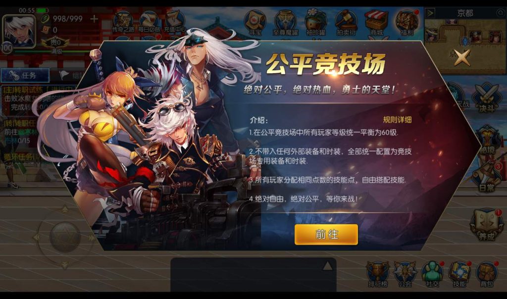 20250211213853112-43a0a4c7acf5e40b45c7031f2a332c79