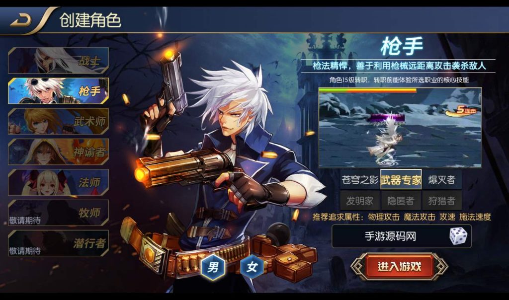 20250211213854446-8cf6ca1ae7c5771332d34d67ce74202e