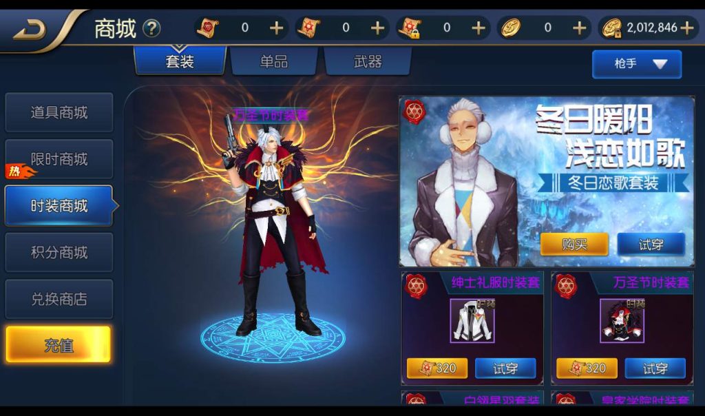 20250211213859155-a2882d295a72ceeb1baf04b68d197f0f