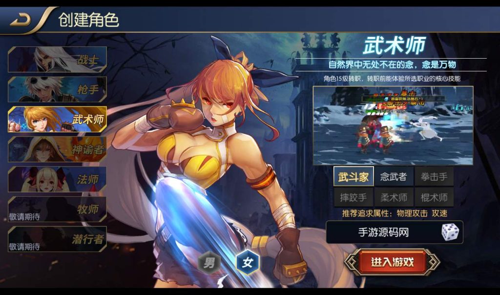 20250211213859655-bfb24c0543380a3b45622d4079eea6f0