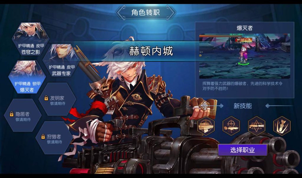 20250211213901364-c05a784ec693614e41fc8d6f4a6c0750