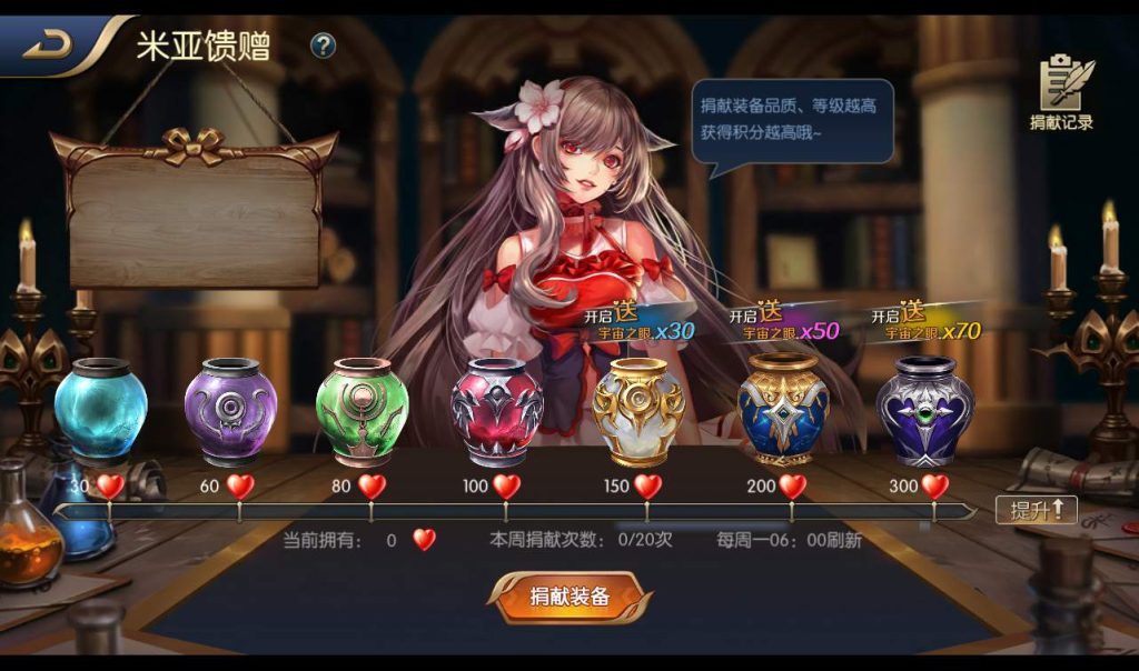 20250211213903203-92d78648112e544196f54ca846213b32