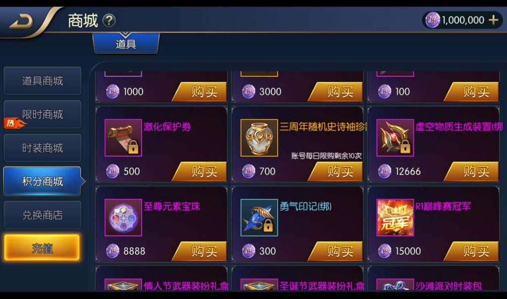 20250211213906851-3ee8048998056c89899fe0d7f3f51c15