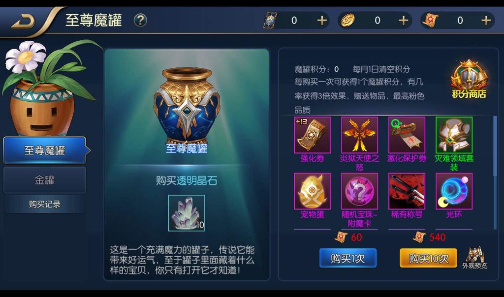 20250211213906675-acad813ca1662c18517cd68ec5014449