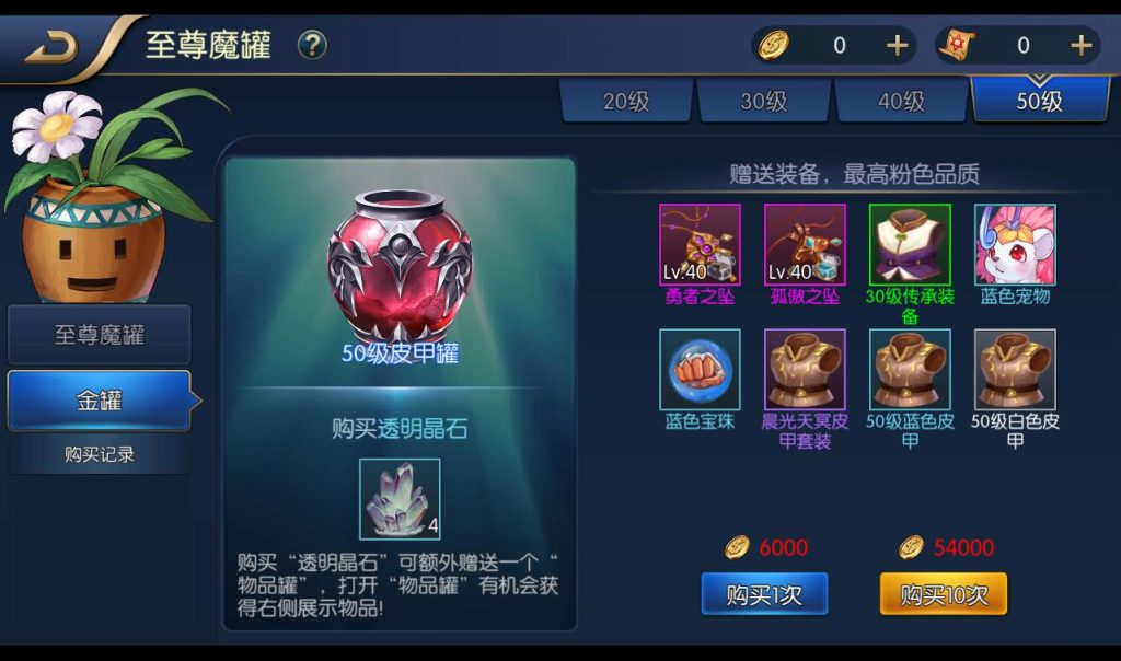 20250211213907673-f42b5da01720412dd4cf0f5ebf93d396