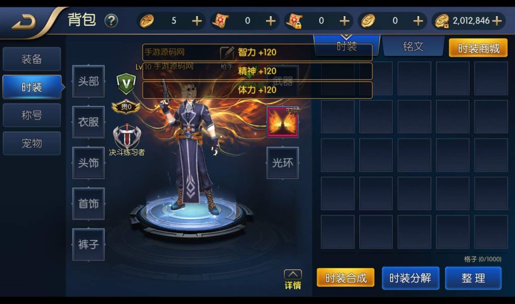 20250211213908258-1c271c08e706f8b89d420cd3c6b5816c