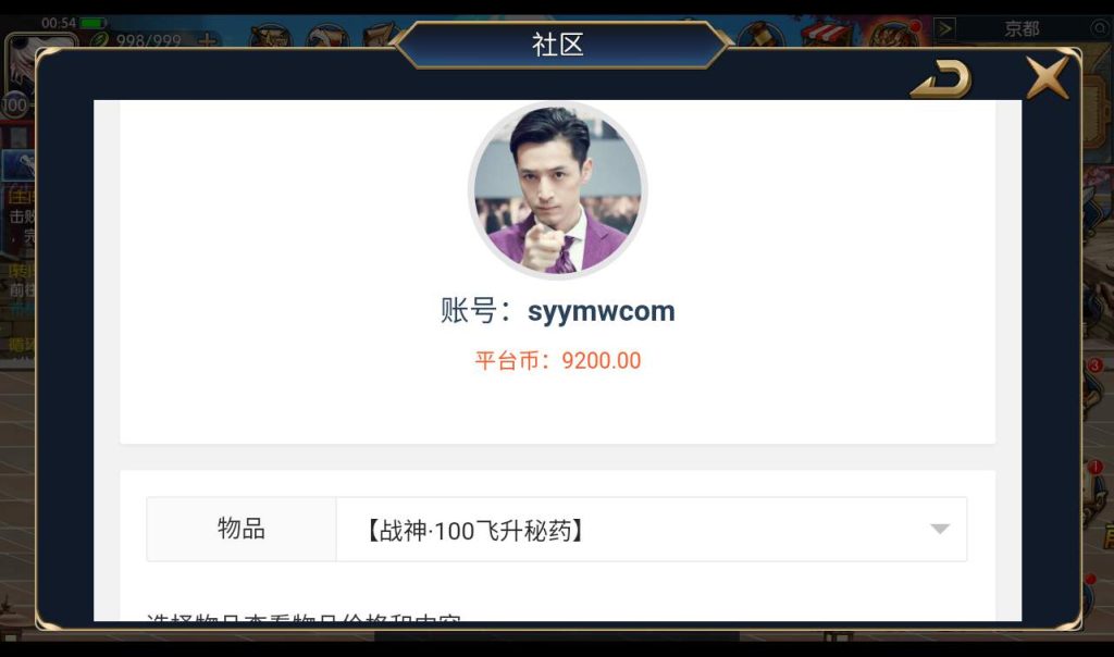 20250211213932348-f99e754f2839be6e5b0370b7a1ac9a42