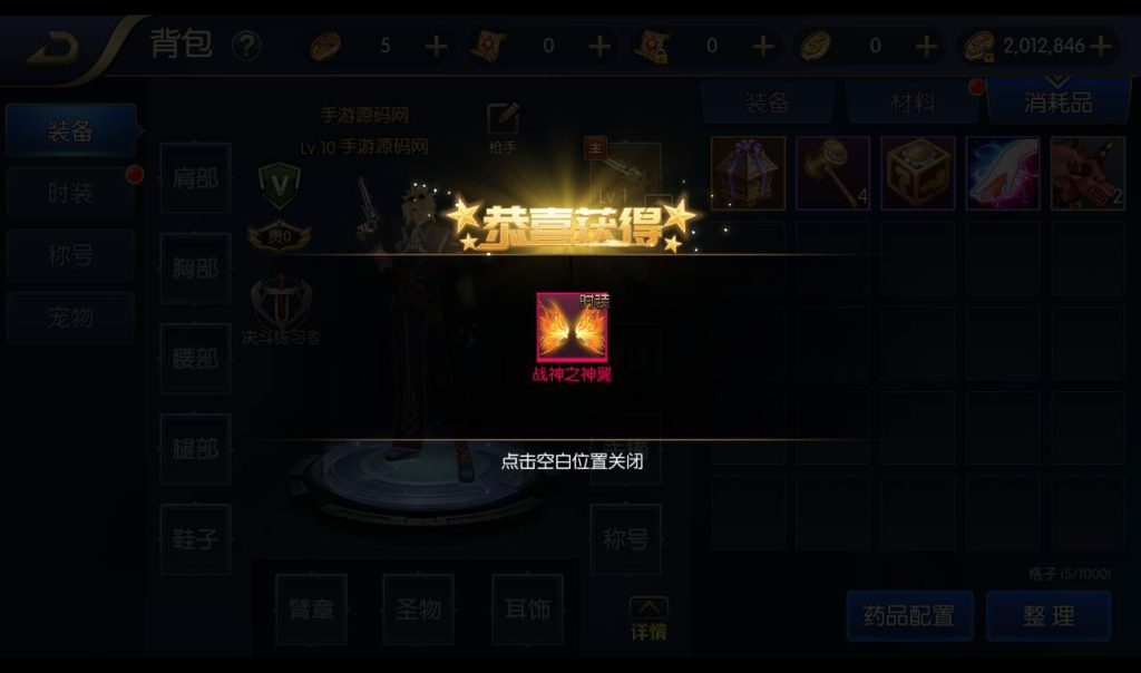 20250211213932193-6a44558dc251789b821e45dff6729a41