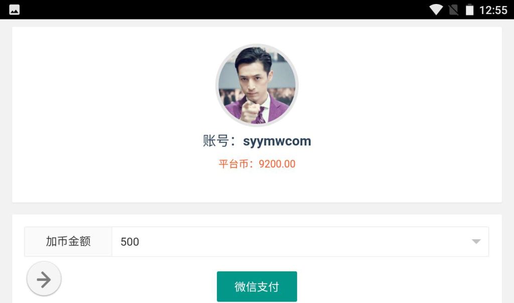 20250211213933716-c88389b6fd56df8ea5b2564eddad9583